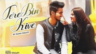 Tere Bin Kive - Mr Faisu Jannat Zubair Ramji Gulati Original Video Song | 9D Audio |