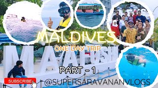 One Day Trip to Maafushi Island | Snorkeling Adventure in the Rain 🌧️ | #maldives  Vlog Part 1