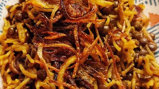 Mujadara Recipe | Lebanese Mujadara Recipe | Rice & Lentils Recipe | Mujaddara | مُجَدَّرَة