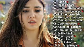 💕ROMANTIC HEART TOUCHING JUKEBOX ❤️ 2022 SPECIAL ❣☺❤️ ❤️| BOLLYWOOD ROMANTIC JUKEBOX SONGS💕