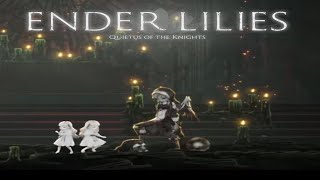 ENDER LILIES 初見 神ゲーと聞いて