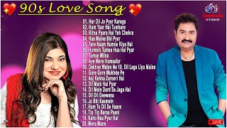 Kumar Sanu 90s Heartthrobs' Romantic Hits 💖 Udit Narayan & Alka Yagnik #90severgreen #bollywood