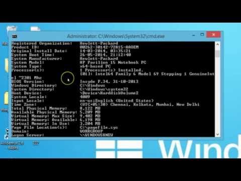 How to Check System Configuration With Command Prompt on Windows 8/7 How to Check System Configuration With Command Prompt on Windows 8/7
