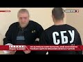 ❗️😡Коригувальник НАВОДИВ російський вогонь біля СВОГО ДОМУ СБУ затримали ЗРАДНИКА