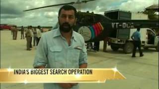 India's biggest search operation