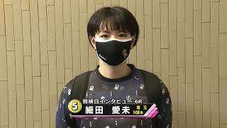 川崎競輪/アーバンナイトレース（ＦⅡ）Ｌ級ガールズ注目選手インタビュー①（ 2022/05/17 ）