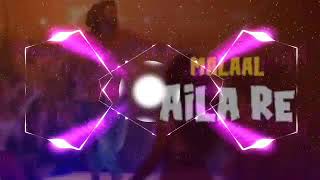 Aila re song  with lyrics | DJ EFFECT | Malaal | Sanjay leela bhansali |  paradox