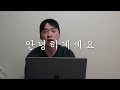 고민끝에 구매한 23ss 유니클로u 아이템 추천 리뷰