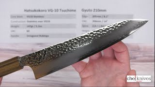 Hatsukokoro VG 10 Tsuchime Gyuto 210mm Quick Look