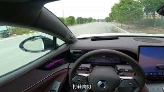 试驾腾势Z9GT，一台长5.18米的猎装车，开起来竟如此灵活