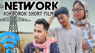 NETWORK | kokborok funny video | Da Shankar Reloaded