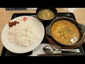 パジェロミニでカレーを食べに行く　タイカレー　松屋