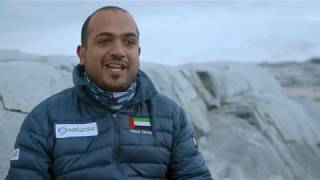 Zayed's Antarctic Lights Trailer