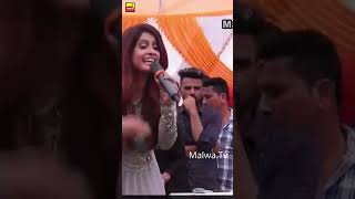 ਬਾਰੀ ਬਾਰੀ ਬਰਸੀ ਖੱਟਣ ਗਈ ਸੀ |#misspooja |#malwatv |#punjabisinger |#shortvideo |#punjabisong |#shorts