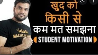 arvind arora motivation video //अरविंद अरोरा मोटिवेशनल वीडियो #KARNA__PARTAP #motivation