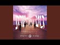 Meshoich - משוך