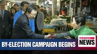 Campaigning begins for April 3rd by-elections