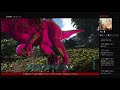 女性実況者 ps4☆サバイバル☆参加型 ☆ミドリcたちとアルゲンを ☆.アーク ark バリバリ博多弁の元夜のちゃんね～がサバイバル生活するばあい☆the談