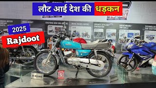 Yamaha RX100 2025 Relaunch ! All Yamaha legendary bike Rajdoot Bike Details