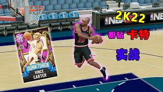 【NBA2K22】\