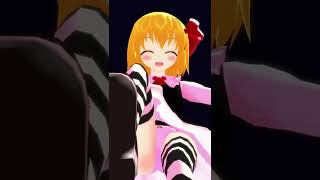 【東方ｍｍｄ】ルーミアちゃんに踏んでもらいました　#shorts