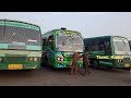 erode bus stand mass coverage video. beautiful busses available in erode bus stand