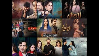 Top 10 Pakistani Dramas 2019