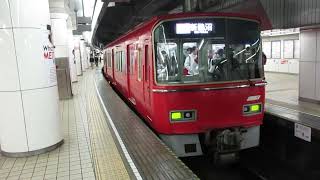 【鳴海～新鵜沼間各駅停車】名鉄犬山線普通新鵜沼行き名鉄3500系機器更新・リニューアル車4両　名鉄名古屋駅発車