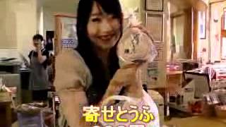 【道の駅レポート22】ひがしかわ「道草館」 2010