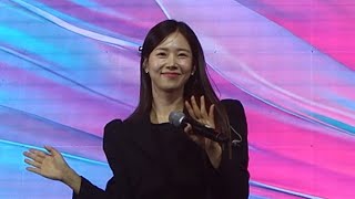 231210 논산 양촌곶감축제 가수 강예슬님 “목련” 세로 직캠