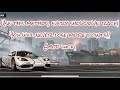 csr2 showdown how to don t lose showdown points tutorial