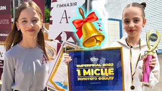 Настя в ШКОЛІ нагороди ТАНЦІ наш виступ І місце ВЛОГ My little Nastya