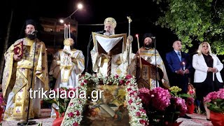 Τρίκαλα Χριστός Ανέστη Ανάσταση Πάσχα Ι.Ν. Αγίων Κωνσταντίνου και Ελένης  Τρικάλων μέρος 1ο 4-5-2024