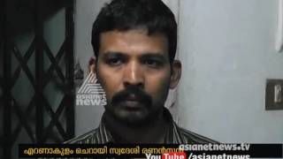 ദേവസ്വം ബോർഡിൽ ജോലി വാഗ്ദാനം ചെയ്ത് തട്ടിപ്പ്: ഇടുക്കിയിൽ ഒരാൾ അറസ്റ്റിൽ | എഫ്ഐആർ 25 ഓഗസ്റ്റ് 2016