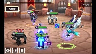 Summoners War Guild Battle【サマナーズウォー】ギルドバトル VS ずんずん一味