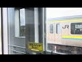 【エレベーターの日に２基まとめて撮影‼️】jr横芝駅のエレベーターその3（東芝駅舎エレベーター）