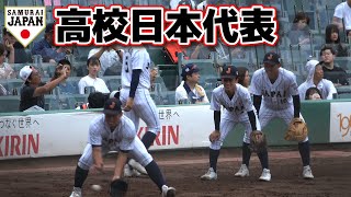 高校日本代表　サイドノック　　高校日本代表 vs 大学日本代表  侍ジャパンU-18壮行試合  2024.8.28  高校野球 大学野球 侍Japan