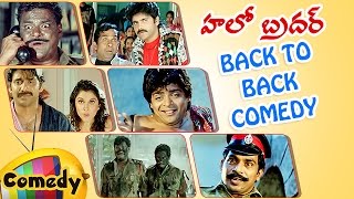 Back to Back Best Comedy Scenes | Hello Brother Telugu Movie | Nagarjuna | Ali | Brahmanandam