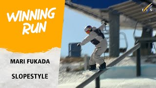 Mari Fukada comes out victorious in Calgary | FIS Snowboard World Cup 24-25