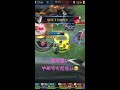 【モバレ】ミッドクラウドで来たら開幕からガンクいじめされました。　mobile legends