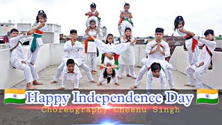 Patriotic Dance | Independence Day | Bharat Ki Beti | Choreography Cheenu Singh | Team Lovee India