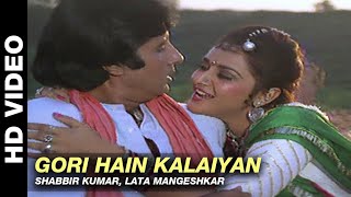 Gori Hain Kalaiyan - Aaj Ka Arjun | Shabbir Kumar, Lata Mangeshkar | Amitabh  Bachchan & Jaya Prada