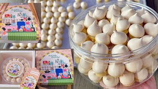 Mocca Cheese Button Cookies Edisi Hampers Lebaran Kuker Sultan