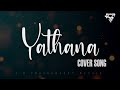 yathana cove rsong teaser telugu vinay sirisha s.v photography sidhu