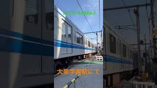 西武の接近シーン大泉学園にて西武池袋線￼　#shorts #鉄道動画 ￼　￼