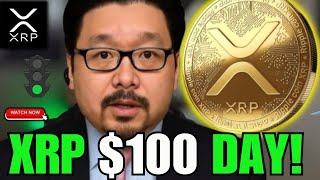 XRP $100 price PLEASE LISTEN CLOSELY!!! 🟢