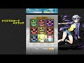 【ディバゲ零】零から始める無課金生活 part33 けいおん！コラボスクラッチ α