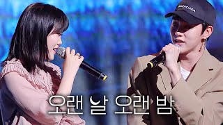 [4K] 악뮤(AKMU) 이수현 \