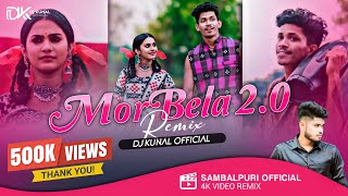 Mor Bela 2.0 Official Remix || Official Tapori Mix || Sambalpuri Song | Dj Kunal Official