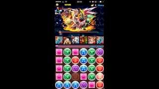 パズドラ　ドラゴンチャレンジ！　真龍界　極限ドラゴンラッシュ　覚醒シヴァPT